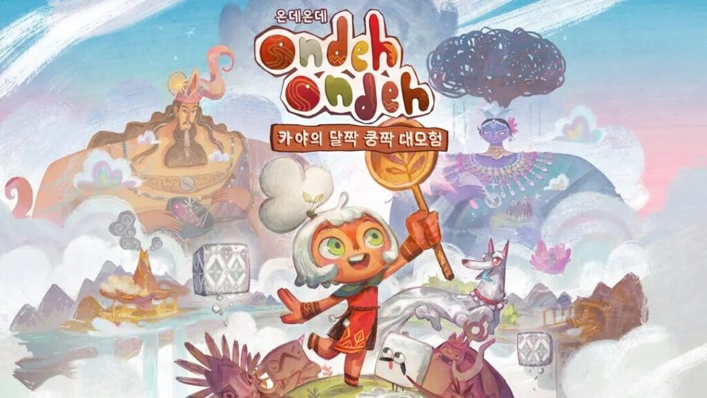 Traditional Malaysian Culture Meets Classic Adventure in 'Ondeh Ondeh'